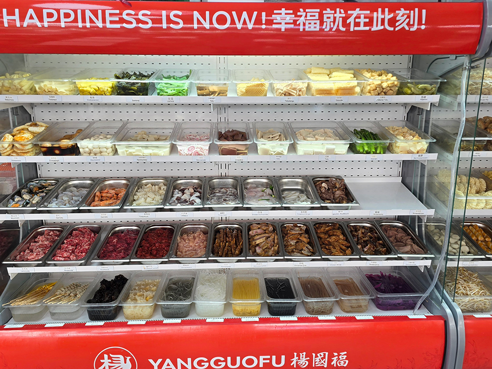 Malatang Ma Zutaten2